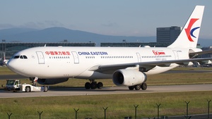 Photo of B-5942 - Airbus A330-243 operated by China Eastern Airlines