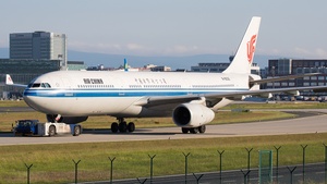 Photo of B-6530 - Airbus A330-343 operated by Air China