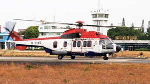 Photo of B-7153 - Eurocopter EC225LP Super Puma II+ operated by CITIC Offshore Helicopter