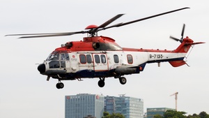 Photo of B-7153 - Eurocopter EC225LP Super Puma II+ operated by CITIC Offshore Helicopter