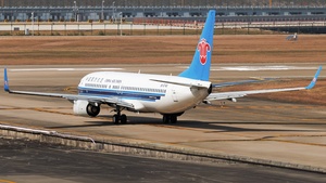 Photo of B-5745 - Boeing 737-81B operated by China Southern Airlines