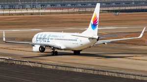Photo of B-204N - Boeing 737-83Z operated by Donghai Airlines