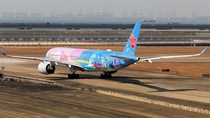 Photo of B-308T - Airbus A350-941 operated by China Southern Airlines