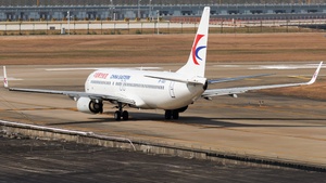 Photo of B-1537 - Boeing 737-89P operated by China Eastern Airlines