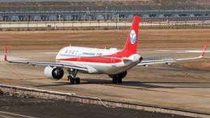 Photo of B-30CH - Airbus A320-271N operated by Sichuan Airlines