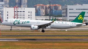 Latest photo at Bao'an International - Shenzhen