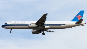 Photo with serial 2530 - Airbus A321-231