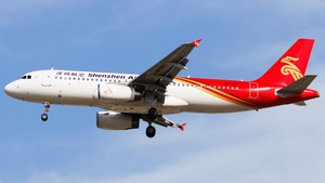 Photo with serial 6197 - Airbus A320-232