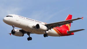 Photo of B-6691 - Airbus A320-232 operated by Shenzhen Airlines