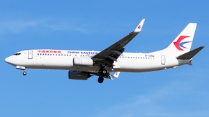 Photo of B-1256 - Boeing 737-89P operated by China Eastern Airlines