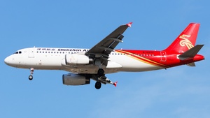 Photo of B-6939 - Airbus A320-232 operated by Shenzhen Airlines