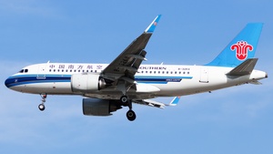 Photo of B-32KX - Airbus A319-153N operated by China Southern Airlines