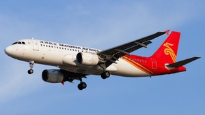 Photo with serial 5639 - Airbus A320-214