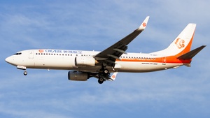 Photo of B-1267 - Boeing 737-8KF operated by OK Air