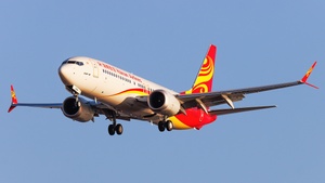 Photo of B-228A - Boeing 737 MAX 8 operated by Hainan Airlines