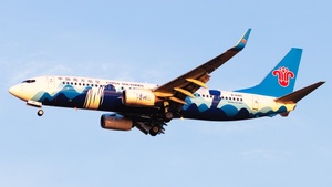Photo of B-6069 - Boeing 737-81B operated by China Southern Airlines