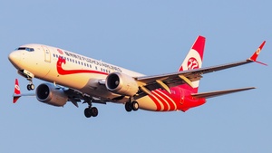 Photo of B-207M - Boeing 737 MAX 8 operated by Fuzhou Airlines