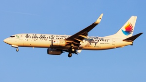 Photo of B-7100 - Boeing 737-8Q8 operated by Donghai Airlines