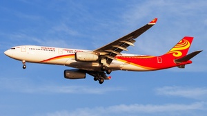 Photo of B-32NN - Airbus A330-343 operated by Hainan Airlines