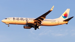 Photo of B-1159 - Boeing 737-83Z operated by Donghai Airlines