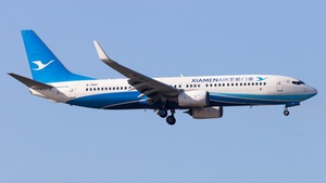 Photo of B-7847 - Boeing 737-85C operated by Xiamen Airlines