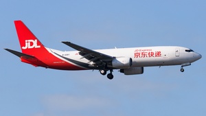 Photo of B-226T - Boeing 737-81B(BCF) operated by JD Airlines