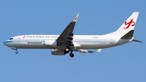 B-221E