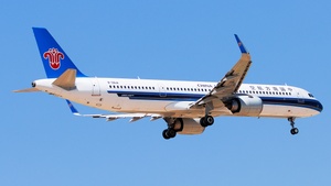Photo of B-32L6 - Airbus A321-251NX operated by China Southern Airlines