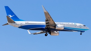 Photo of B-1369 - Boeing 737-85C operated by Xiamen Airlines