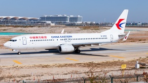 Photo of B-205Z - Boeing 737-89P operated by China Eastern Airlines