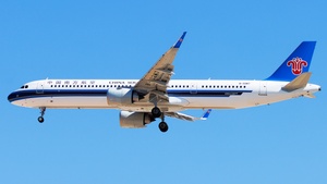 Photo of B-32M7 - Airbus A321-251NX operated by China Southern Airlines