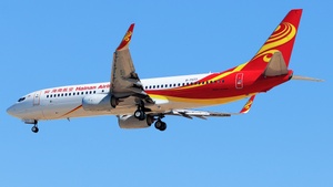Photo of B-7377 - Boeing 737-86N operated by Hainan Airlines