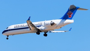 Photo of B-653C - COMAC C909 operated by China Southern Airlines
