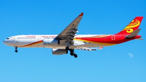 Photo of B-32NM - Airbus A330-343 operated by Hainan Airlines