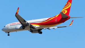 Photo of B-7379 - Boeing 737-84P operated by Hainan Airlines