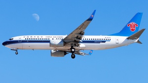 Photo of B-5717 - Boeing 737-81B operated by China Southern Airlines
