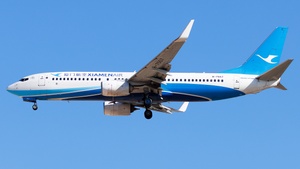 Photo of B-7557 - Boeing 737-85C operated by Xiamen Airlines