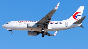 Photo of B-5263 - Boeing 737-79P operated by China Eastern Airlines