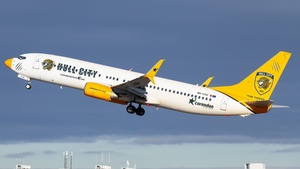 Photo of 9H-CXG - Boeing 737-8K5 operated by Corendon Airlines Europe
