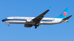 Photo of B-1153 - Boeing 737-81B operated by China Southern Airlines