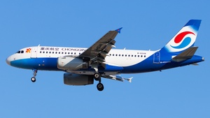 Photo of B-6248 - Airbus A319-133 operated by Chongqing Airlines
