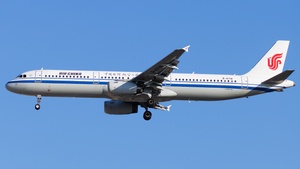 Photo of B-6741 - Airbus A321-232 operated by Air China