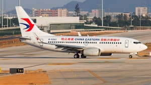 Photo of B-5263 - Boeing 737-79P operated by China Eastern Airlines