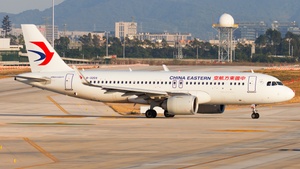 Photo of B-32DX - Airbus A320-251N operated by China Eastern Airlines