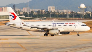 Photo of B-1641 - Airbus A320-232 operated by China Eastern Airlines