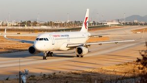 Photo of B-1641 - Airbus A320-232 operated by China Eastern Airlines