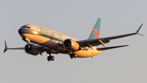 Photo of B-205J - Boeing 737 MAX 8 operated by China Southern Airlines