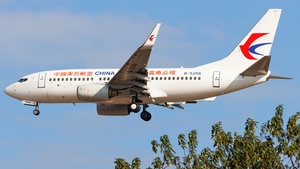 Photo of B-5256 - Boeing 737-79P operated by China Eastern Airlines