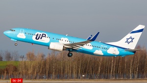 Photo of 4X-EKO - Boeing 737-86Q operated by UP by El Al