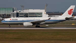 Photo of B-6079 - Airbus A330-243 operated by Air China